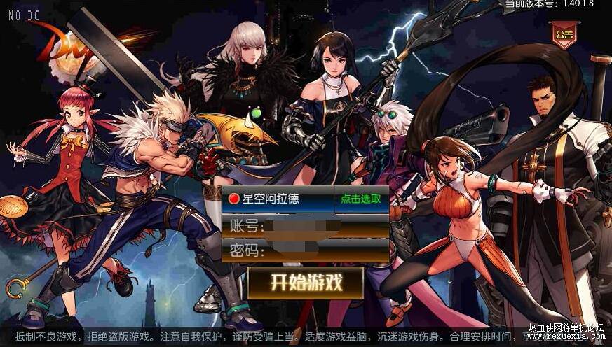 QQ��ͼ20250312104546.jpg