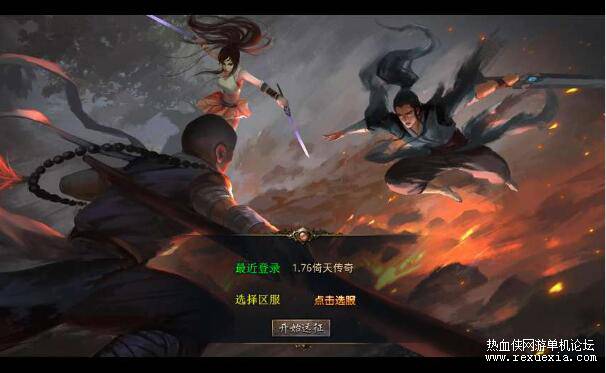 QQ��ͼ20250312192851.jpg