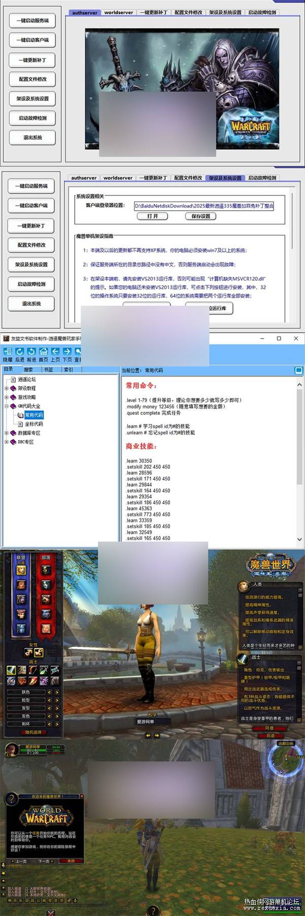 zshy.jpg