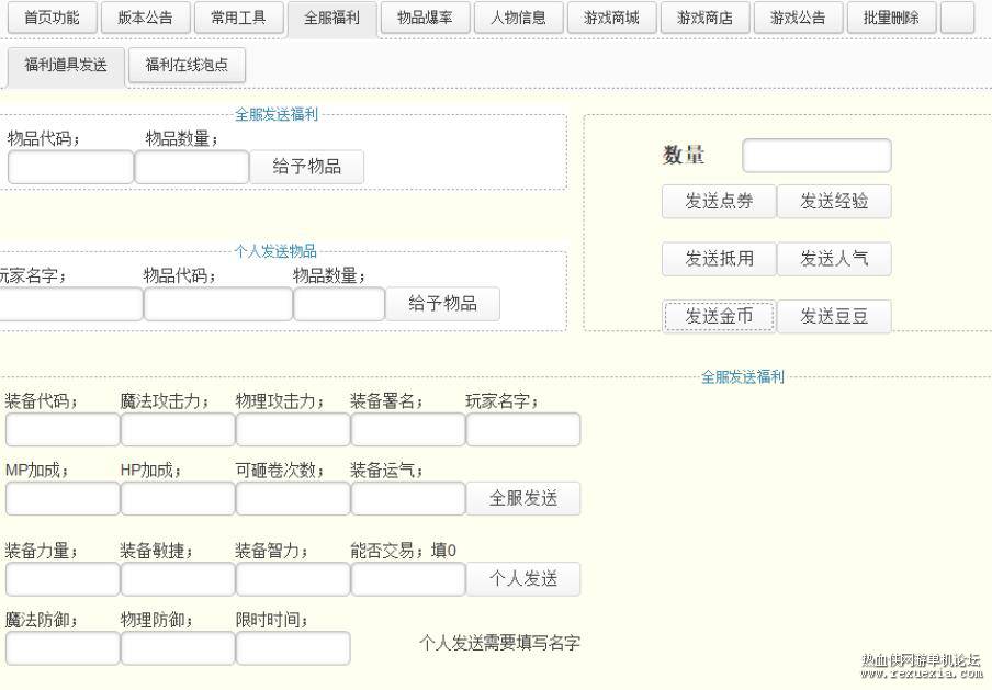 QQ��ͼ20250315110413.jpg
