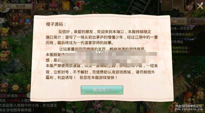 QQ��ͼ20250315113818.jpg