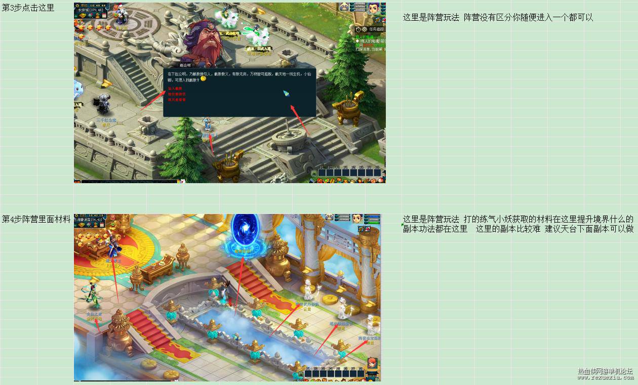 ͼƬ2.jpg