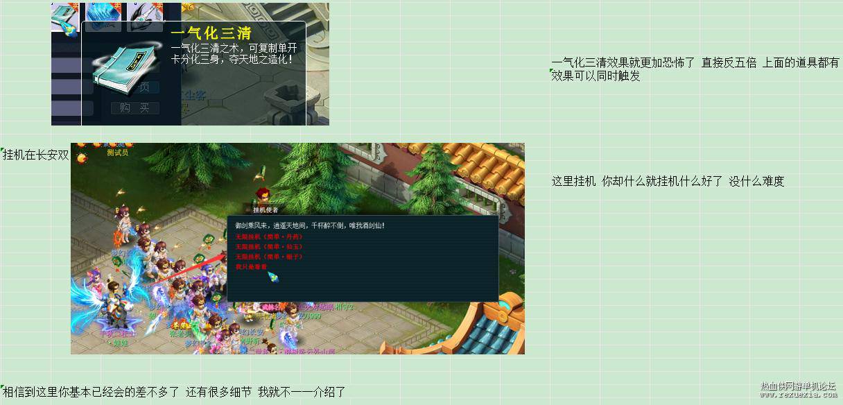 ͼƬ4.jpg