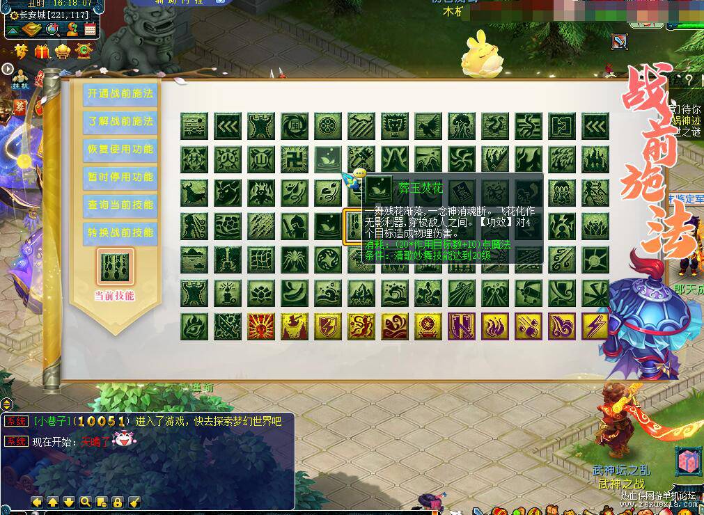 4.jpg
