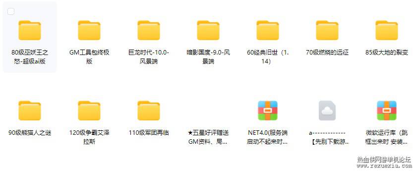 ��Ļ��ͼ 2025-03-21 230806.jpg