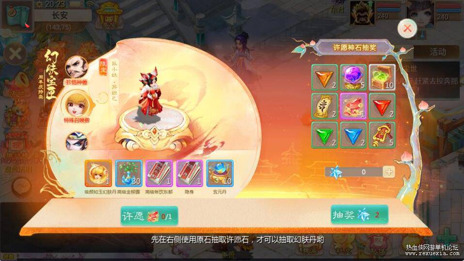 QQ��ͼ20250322112847.jpg