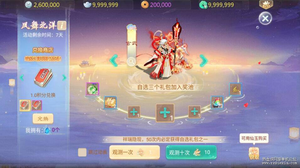 QQ��ͼ20250322111536.jpg