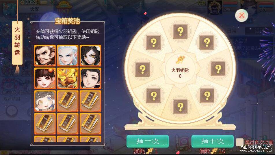 QQ��ͼ20250322112841.jpg