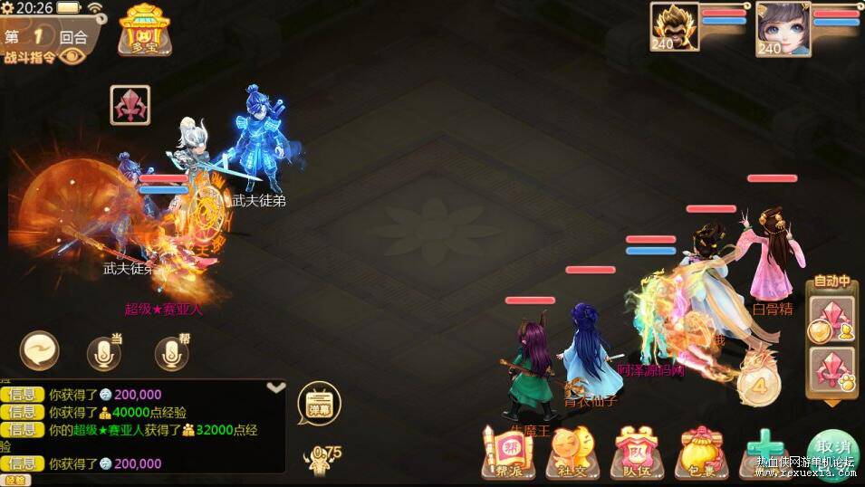 QQ��ͼ20250322113004.jpg