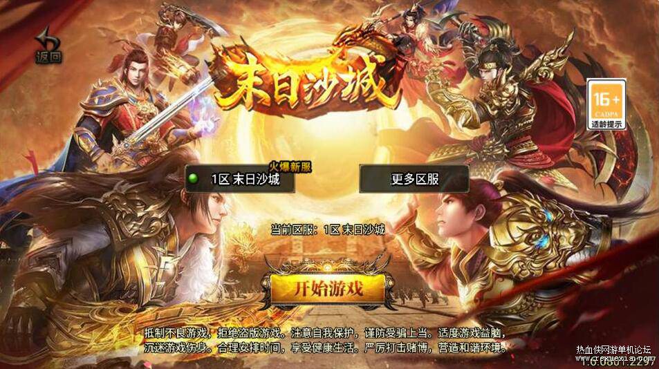 QQ��ͼ20250322113540.jpg