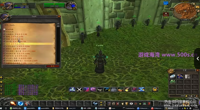 QQ��ͼ20250325084022.png