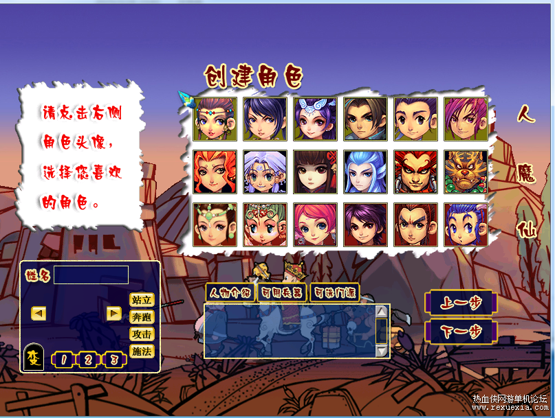 QQ��ͼ20250325090245.png