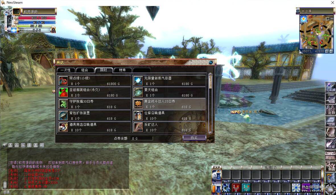 QQ��ͼ20250326083842.jpg