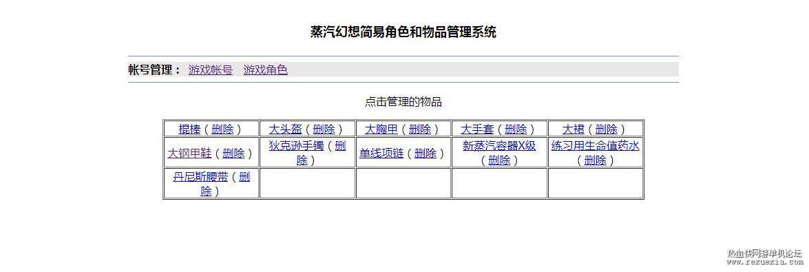 QQ��ͼ20250326083911.jpg