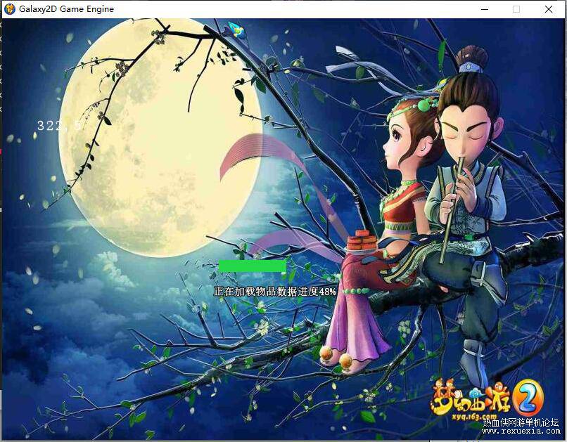 QQ��ͼ20250327164221.jpg