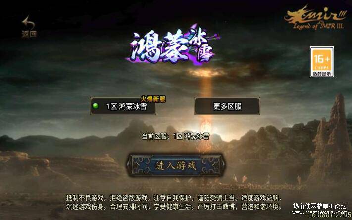 QQ��ͼ20250328091532.jpg
