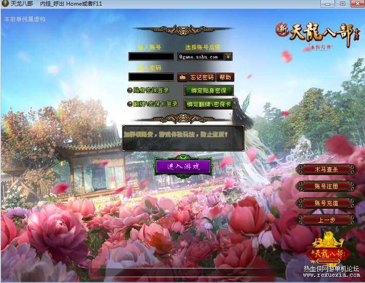 QQ��ͼ20250328091949.jpg