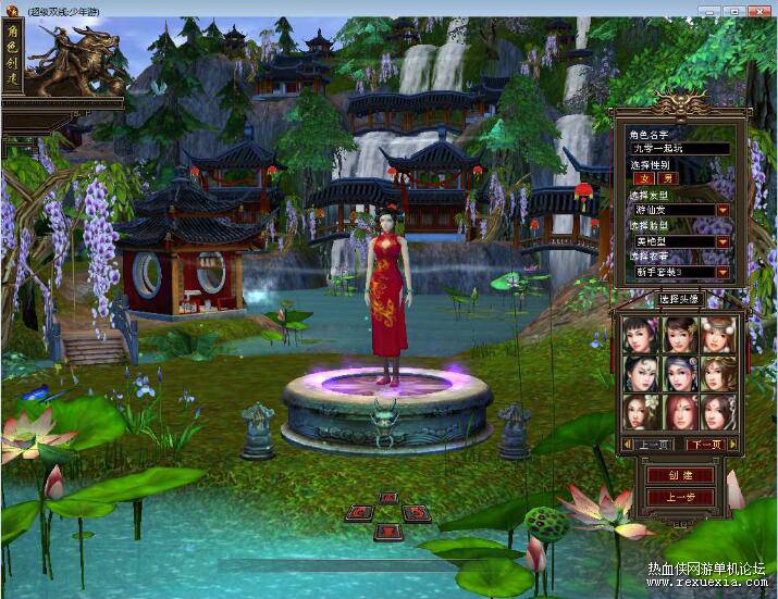 QQ��ͼ20250328092335.jpg