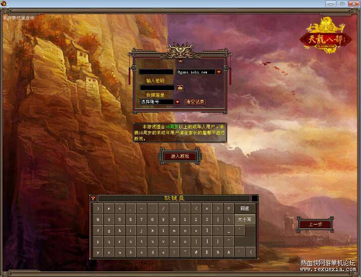QQ��ͼ20250328092312.jpg