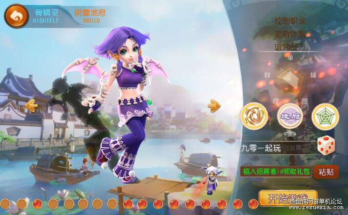 QQ��ͼ20250329085915.jpg