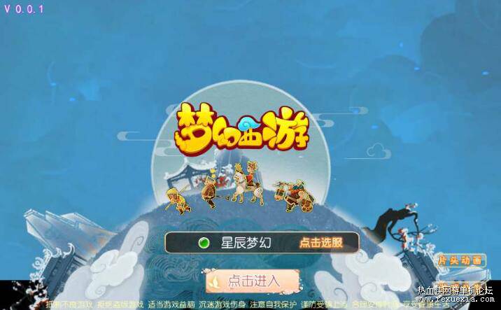 QQ��ͼ20250329085854.jpg