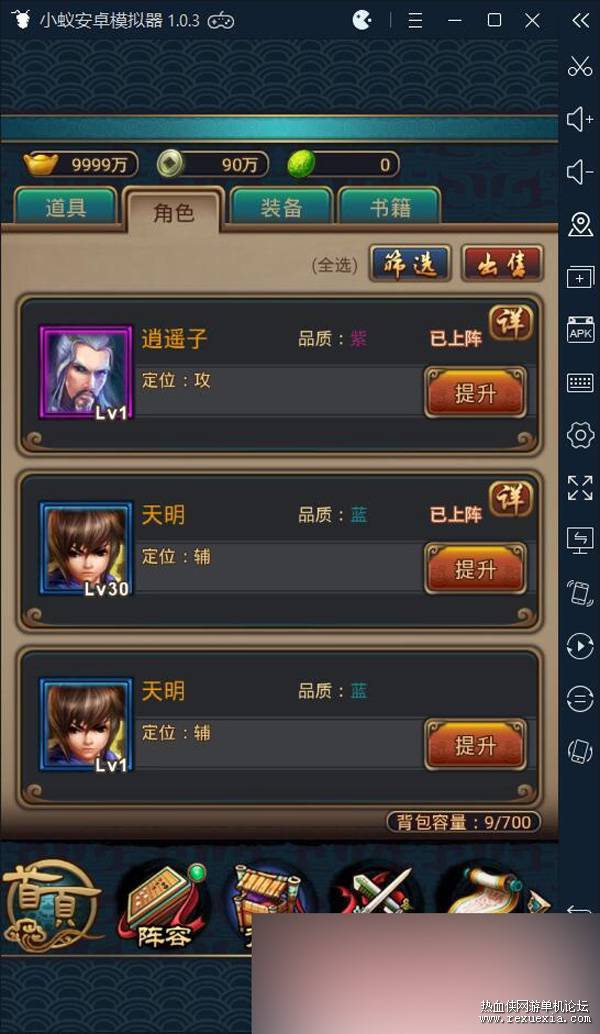 QQ��ͼ20230612010050.jpg