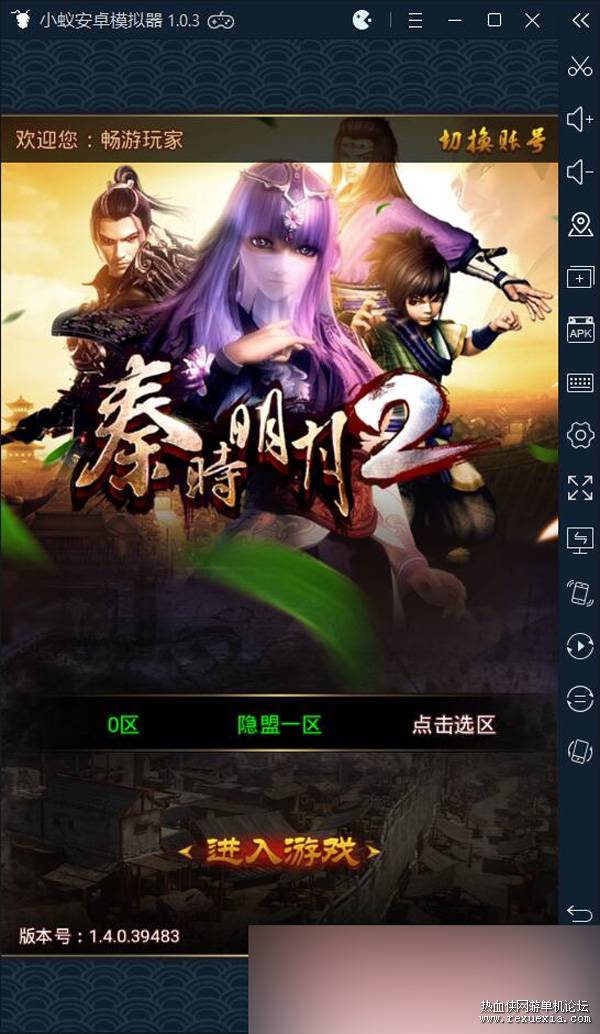 QQ��ͼ20230612010002.jpg