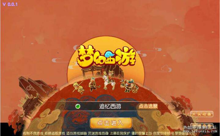 QQ��ͼ20250401092216.jpg