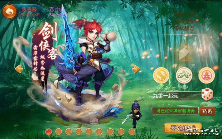 QQ��ͼ20250401092222.jpg