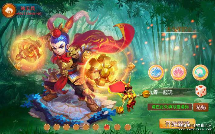 QQ��ͼ20250401092334.jpg