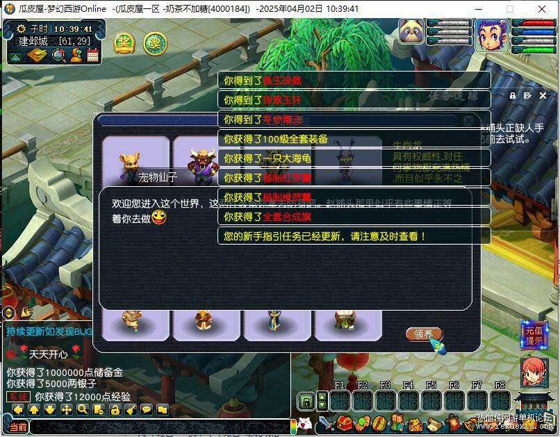 5.jpg