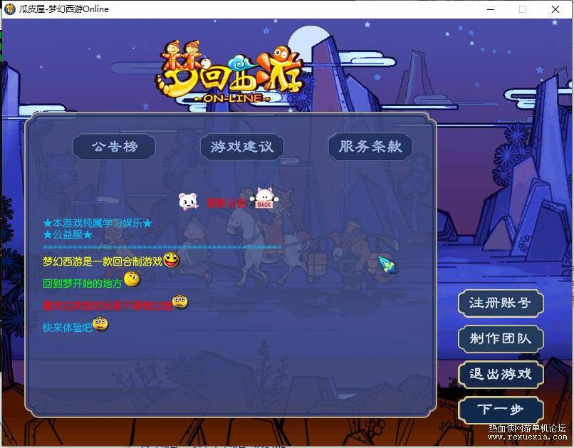 QQ��ͼ20250402103753.jpg