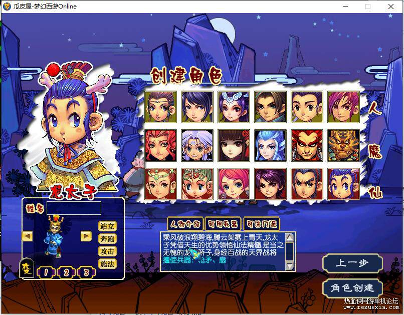 QQ��ͼ20250402103846.jpg