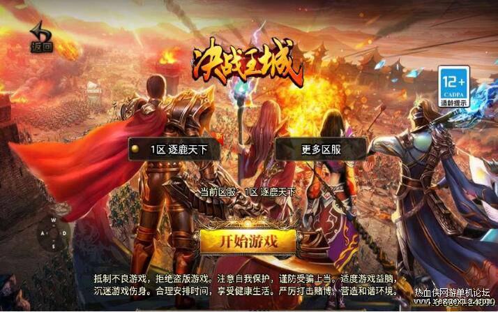 QQ��ͼ20250402105222.jpg
