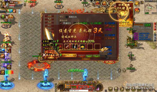 QQ��ͼ20250406110903.jpg