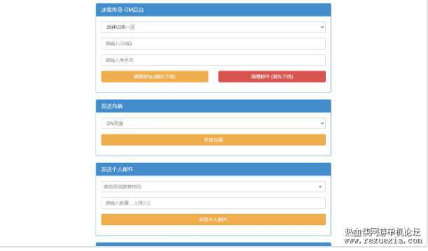 QQ��ͼ20250406110908.jpg