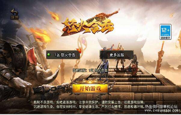 QQ��ͼ20250406111604.jpg