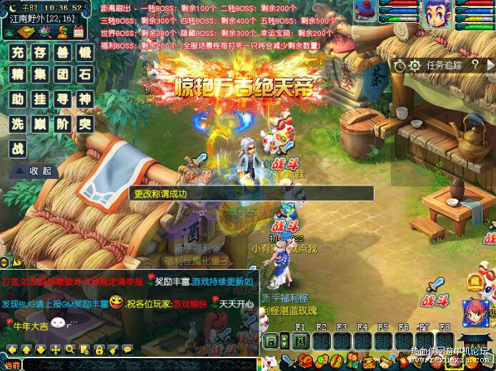 QQ��ͼ20250408083554.jpg