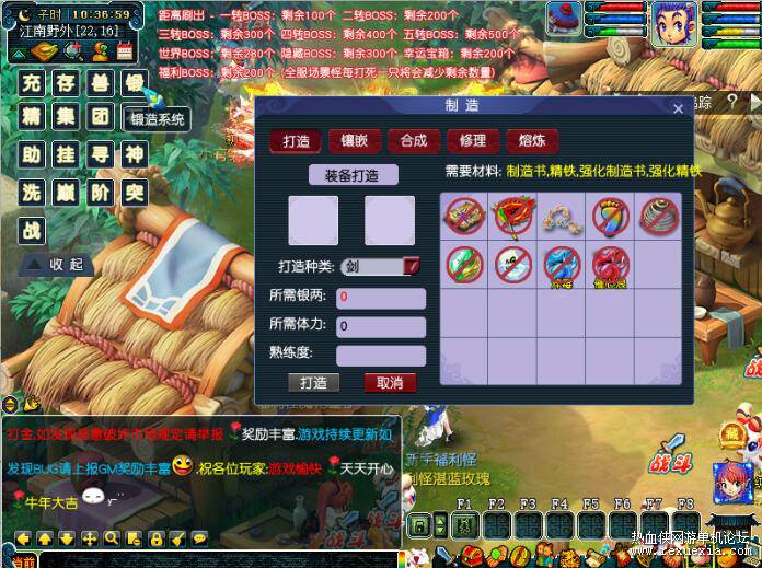 QQ��ͼ20250408083559.jpg