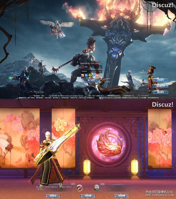 QQ��ͼ20250408083933.jpg