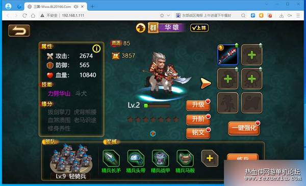 QQ��ͼ20250401222227.jpg