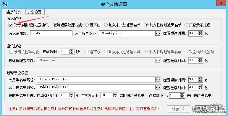 QQ��ͼ20250302220128.jpg