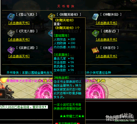 QQ��ͼ20240519091106.png