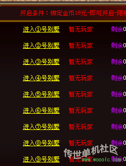 c3521632-5c98-454c-b25a-e56e7317b2a2.png