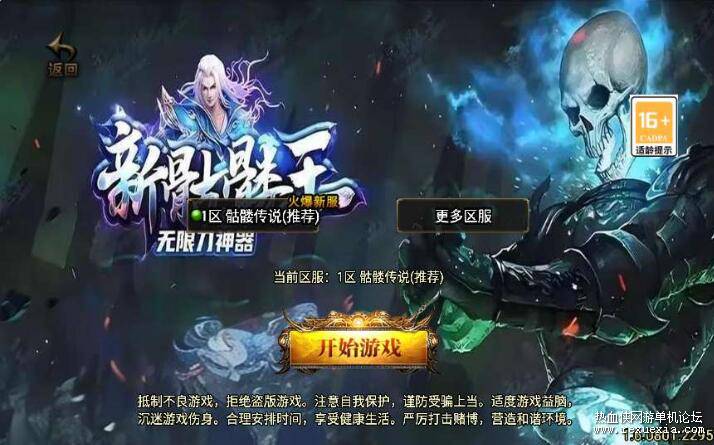 QQ��ͼ20250410104157.jpg