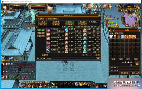 QQ��ͼ20250315220420.jpg