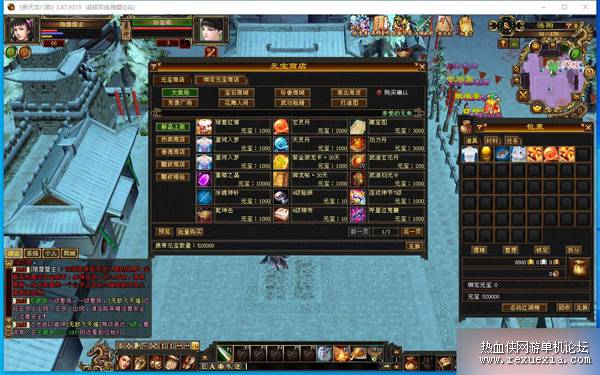 QQ��ͼ20250315220412.jpg