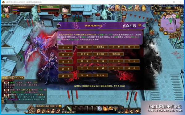 QQ��ͼ20250315220543.jpg