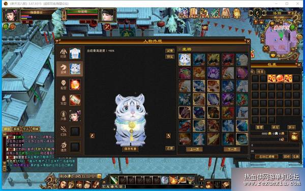 QQ��ͼ20250315220442.jpg