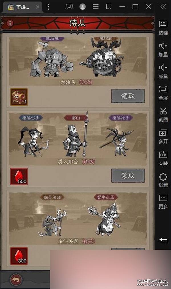 QQ��ͼ20250405015642.jpg